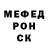 Кодеиновый сироп Lean Purple Drank Serge Davidov