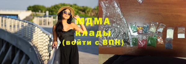 амфетамин Балахна
