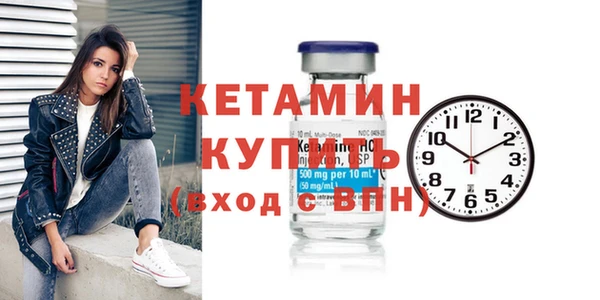 марки nbome Баксан