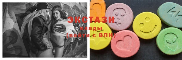 марки nbome Баксан