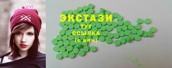 марки nbome Баксан