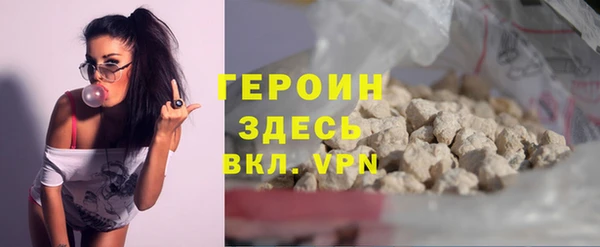 марки nbome Баксан
