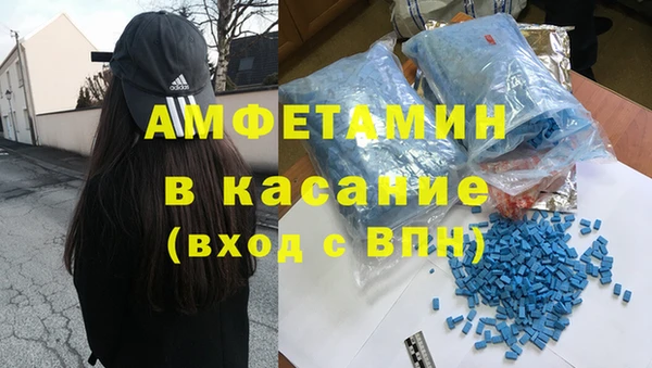 марки nbome Баксан