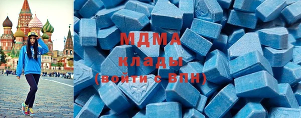 альфа пвп VHQ Балабаново