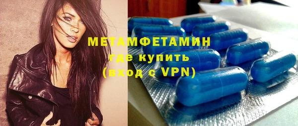 марки nbome Баксан
