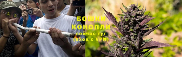 альфа пвп VHQ Балабаново